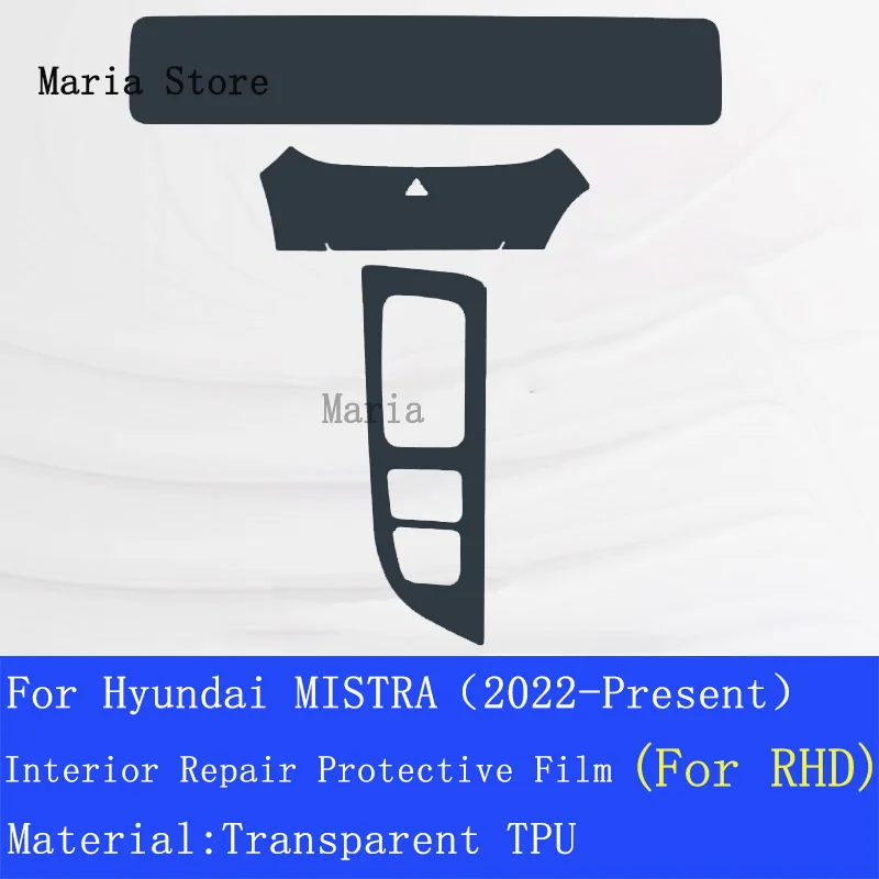 For Hyundai MISTRA (2022-2023) Car Interior Center Console Transparent TPU Protective Film Anti-scratch Repair Car Sticker