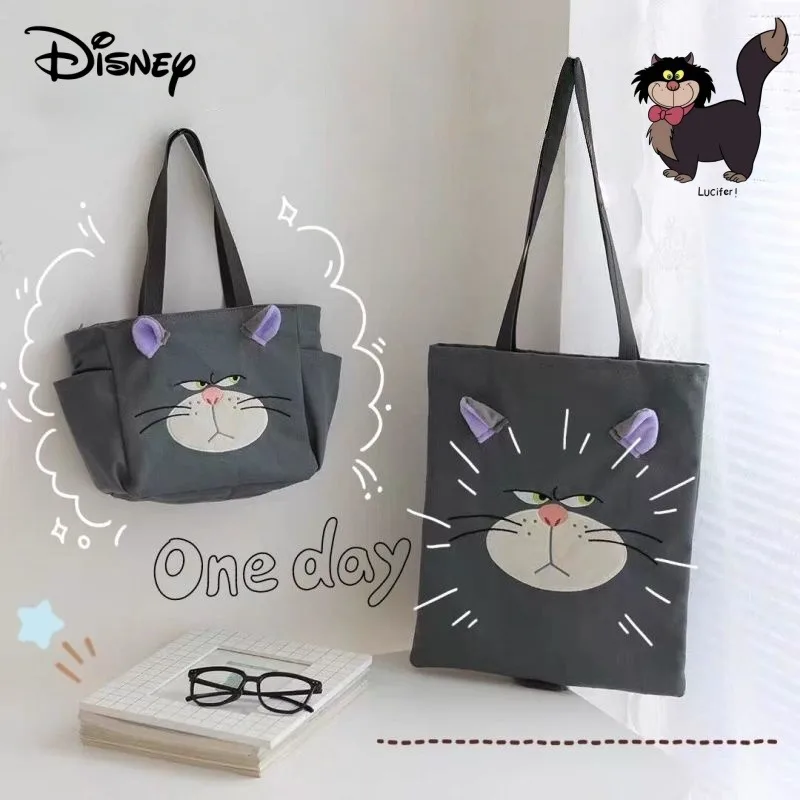 Disney Cartoon Cute… - image