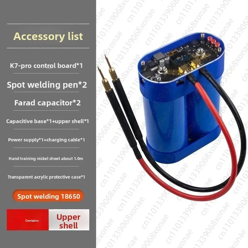 Capacitor Spot Weld…