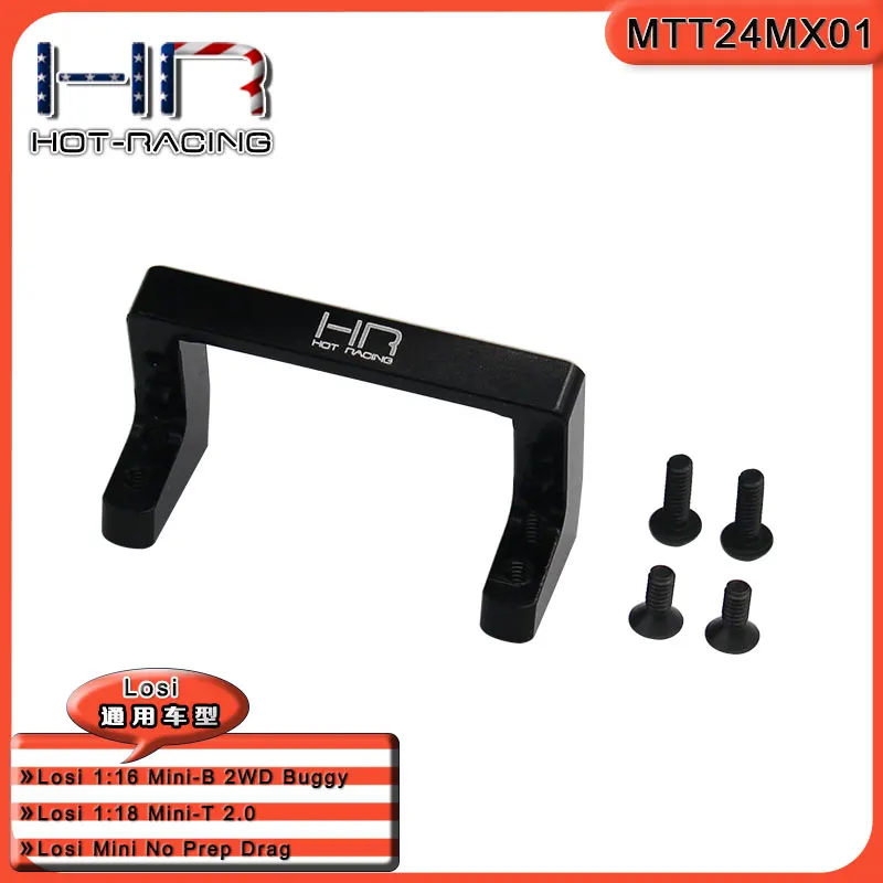 Hot Racing MTT24MX01 Alum Servo Mount Center Brace Mini-T 2.0/Mini-B 2.0