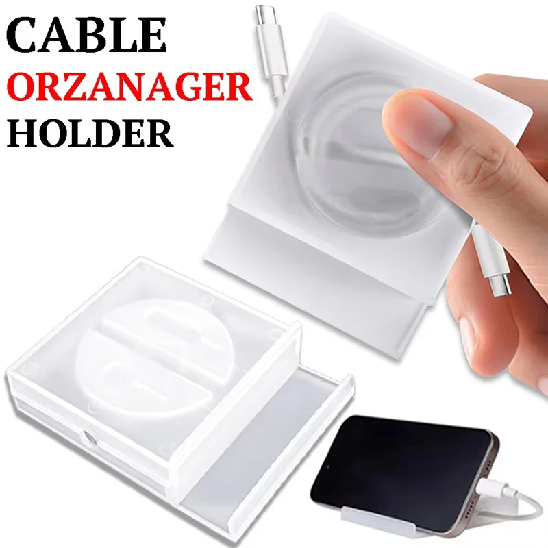 Cord Management Cable Organizer Transparent Portable USB Cable Winder Retractable Phone Holder Charger Wire Storage Box Desk Use