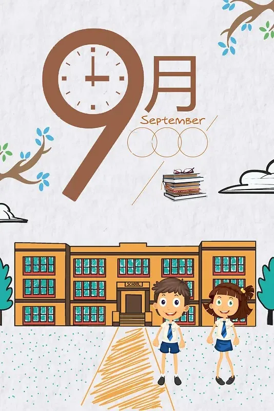 Metal Center Differ…