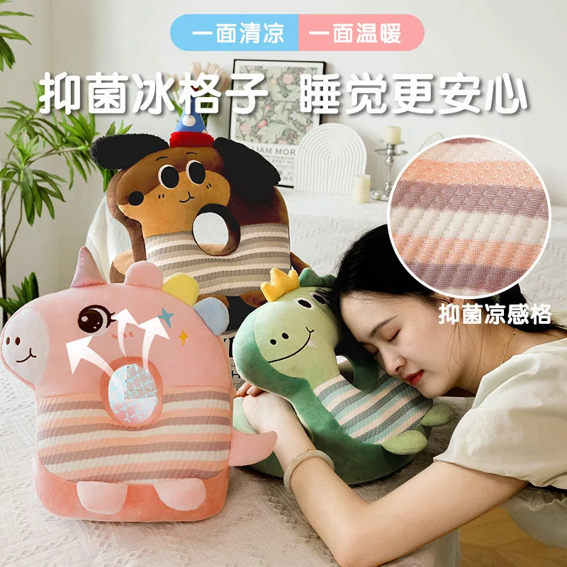 Double Sided Cartoon Nap Pillow Ice Silk Cooling Back Soft Crystal Velvet Plush Cushion Hollow for gifts.