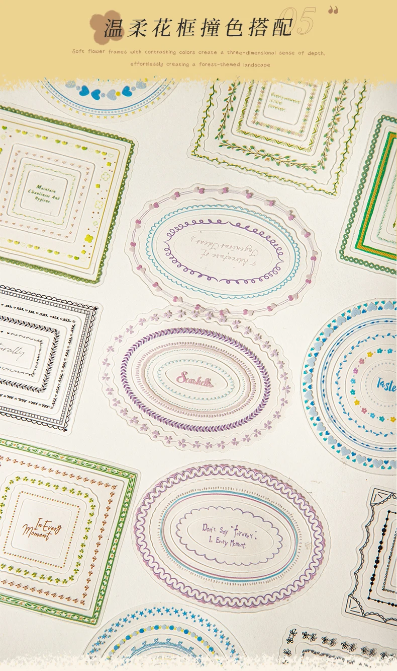 Journal GO 10 Stück Traumhafte Blumenrand-Aufkleber Ästhetische Rahmen-Sticker für Scrapbooking Journaling Deko-Materialien Karten-Bastelarbeiten Abziehbilder – Detail 11