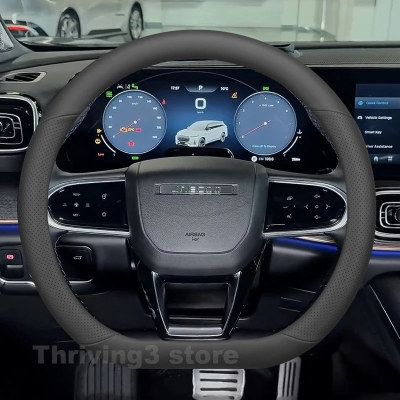 Leather Car Steerin…