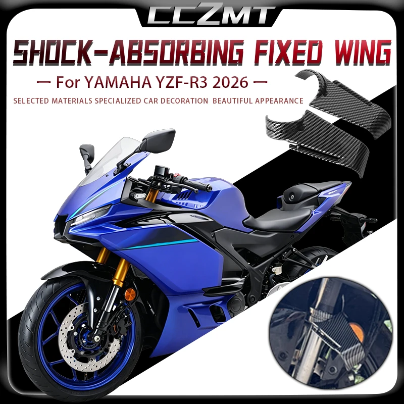 

For YAMAHA YZF-R3 yzf-r3 R3 2026 Modified Shock Absorber Fixed Wing Competitive Fixed Wing Side Wing Guide Plate Accessories