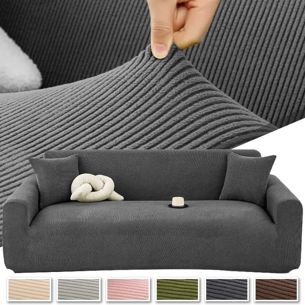 

Jacquard Polar Fleece Sofa Couch Covers Thicken Non-slip Sofa Slipcovers Stretch Sofa Furniture Protector for Living Room 쇼파 커버