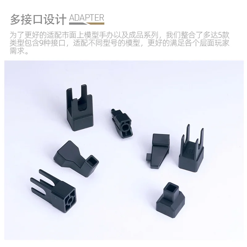 Universal Storage Model Stand Base, Fits Gundam Figures & Mecha, Multiple Model Compatible, Black & White