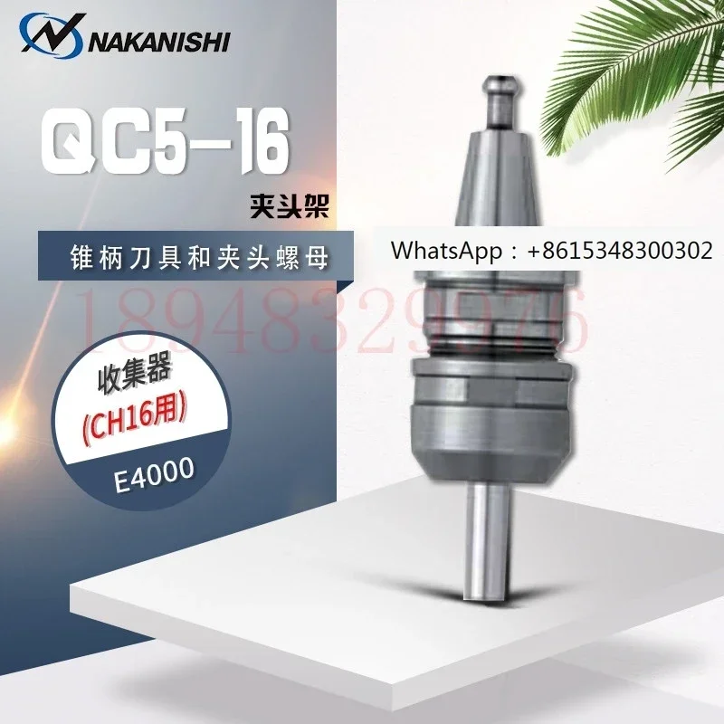 NAKANISHI-NSK Clamp…