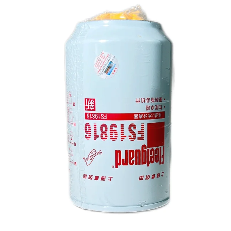 

For Fleetguard diesel filter element FS19816 is suitable for Dongfeng 6400GT301 Cummins 6C/B5.9/ISB/QSB