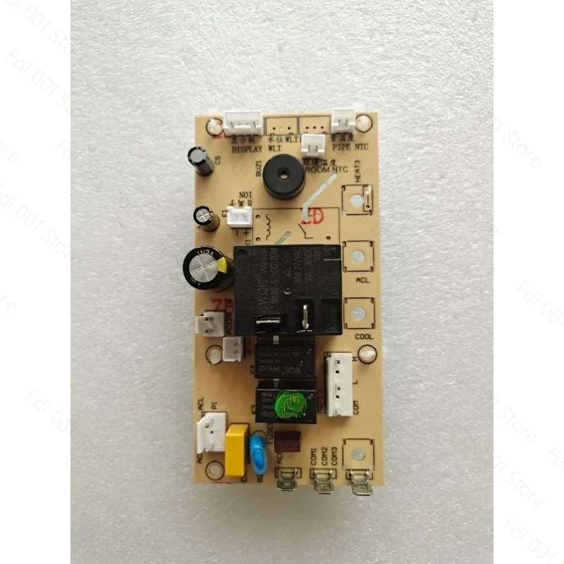 Elevator Air Conditioner, Operation Panel, Remote Control, Transformer, Main Control Board, Power Board Accessories