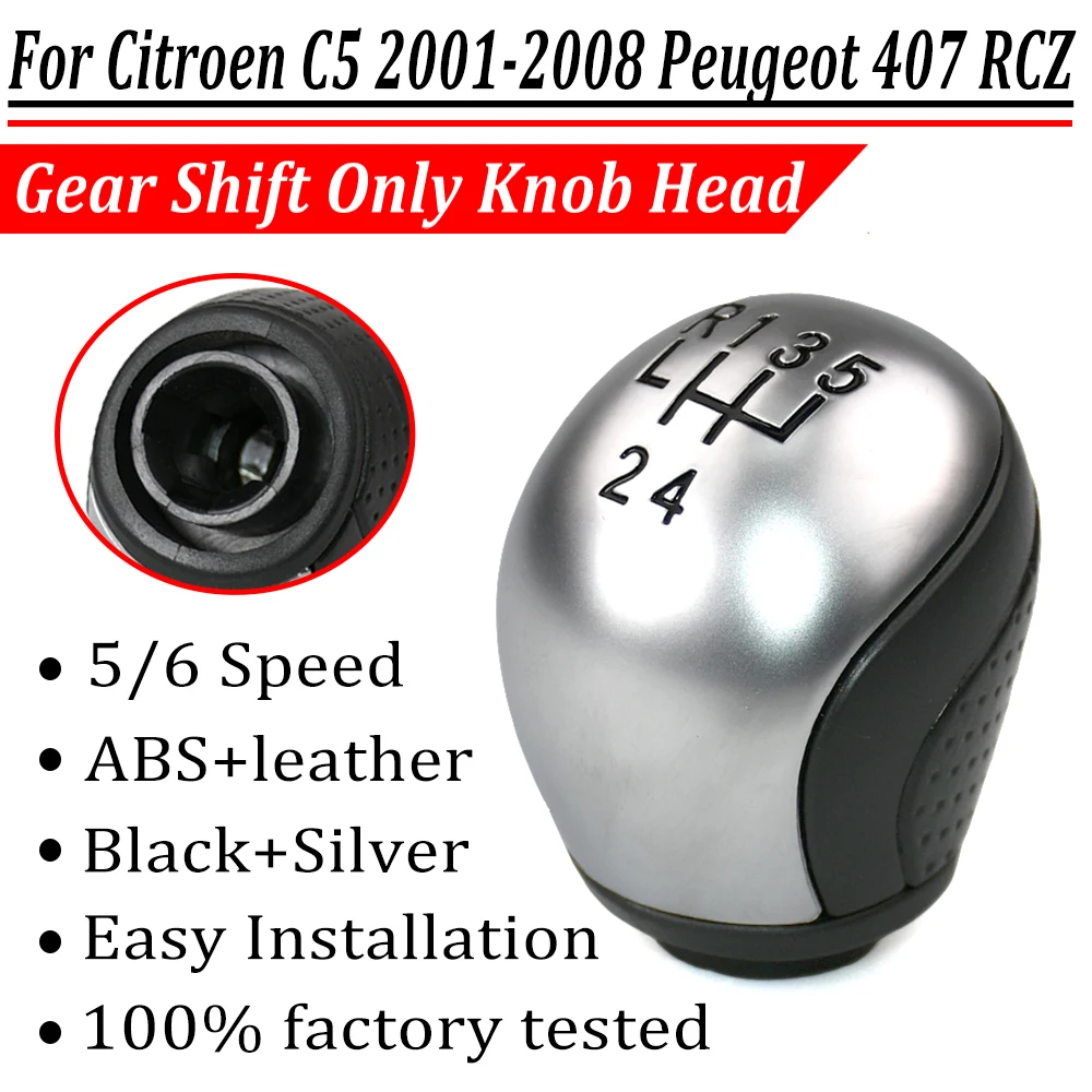 Auto Accessories For Citroen C5 2001-2008 Peugeot 407 RCZ 6 Speed Gear Stick Shift Knob Car Shift Lever 407 Gear Head