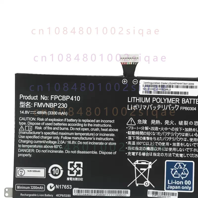 FPCBP410 FMVNBP230 FPB0304 Laptop Battery For Fujitsu LifeBook U554 U574 UH554 UH574 Series 14.8V 48WH/3300mAh