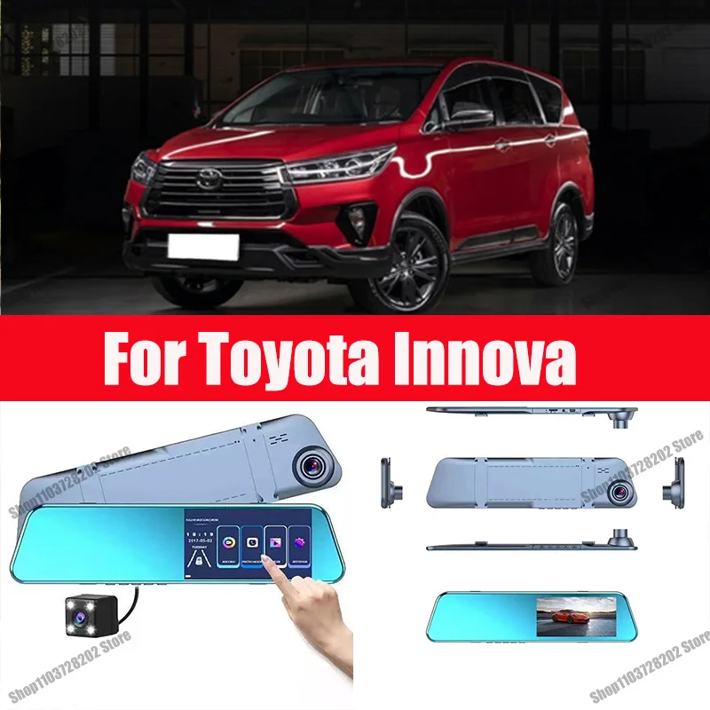 

For Toyota Innova Camera Car Touch Screen Video Recorder Rearview mirror Dash Cam Front and Rear Camera Mirror DVR