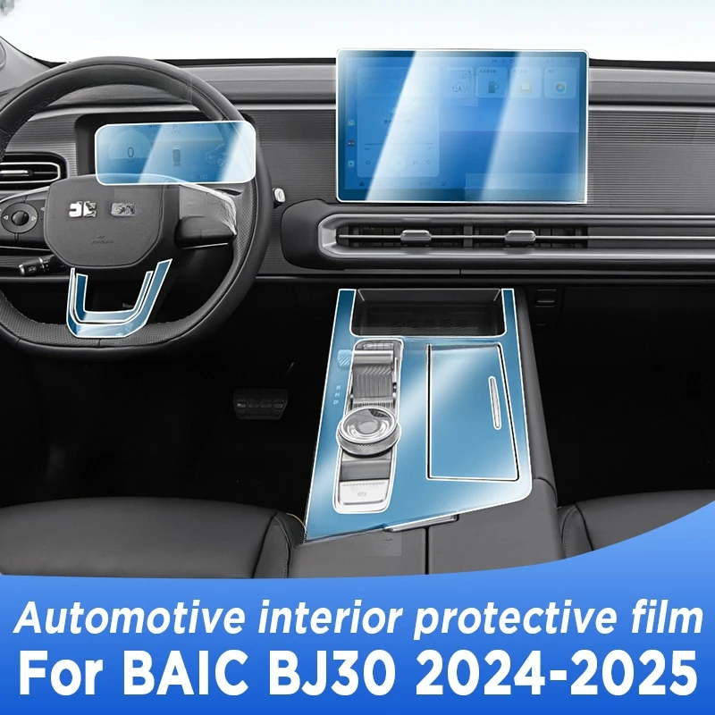 

For BAIC BJ30 2024 2025 Gearbox Panel Navigation Screen Automotive Interior TPU Protective Film Cover Anti-Scratch Sticker