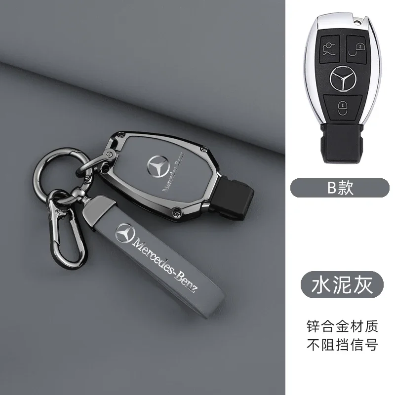 Car Smart Remote Key Case Cover Protector For Mercedes Benz A B C E Class GLS GLA GLK GLC CLS CLA AMG W204 W205 W212 W463 W176