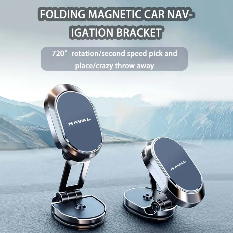 

Metal Magnetic Attraction Car Phone Mount GPS Holder For NEW HAVAL Jolion H6 H7 H9 H5 H8 POER WEY STEED GT 2024 Accessories Logo