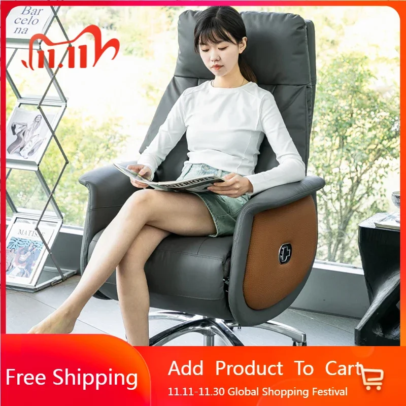 

Lazy Leather Office Chair Throne Salon Desk Recliner Playseat Ergonomic Office Chair Modern Nordic Taburete Trendy Furniture