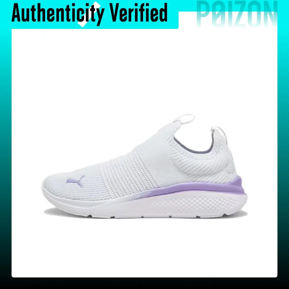 PUMA Softride Pro Slip Resistant And Breathable Low top Running Shoes Women's White Purple 309982-05