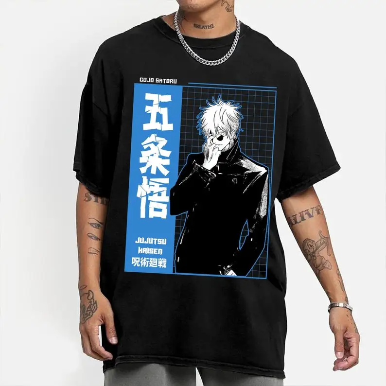 Аниме Okkotsu Yuta и Rika рубашка,