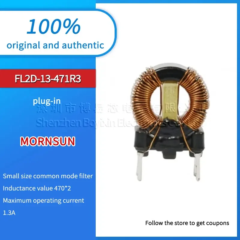 MORNSUN 공통 모드 필터 스몰 사이즈, FL2D-13-471R3 정품 EMC 필터