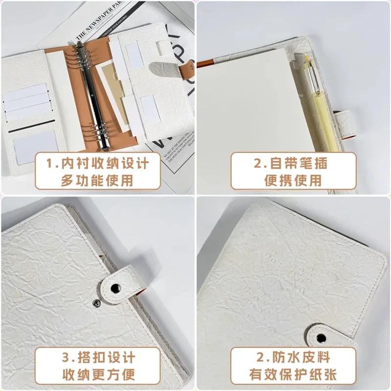 A5 Loose Leaf Notebook With Detachable Soft Leather Cover 120 Pages Thick Paper Sheets for Student Stationery Office Supplies