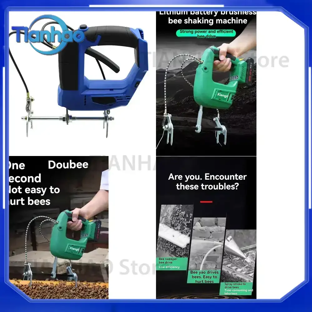 Electric Wireless Doufeng Machine for Lithium Battery Rechargeable Brushless Motor