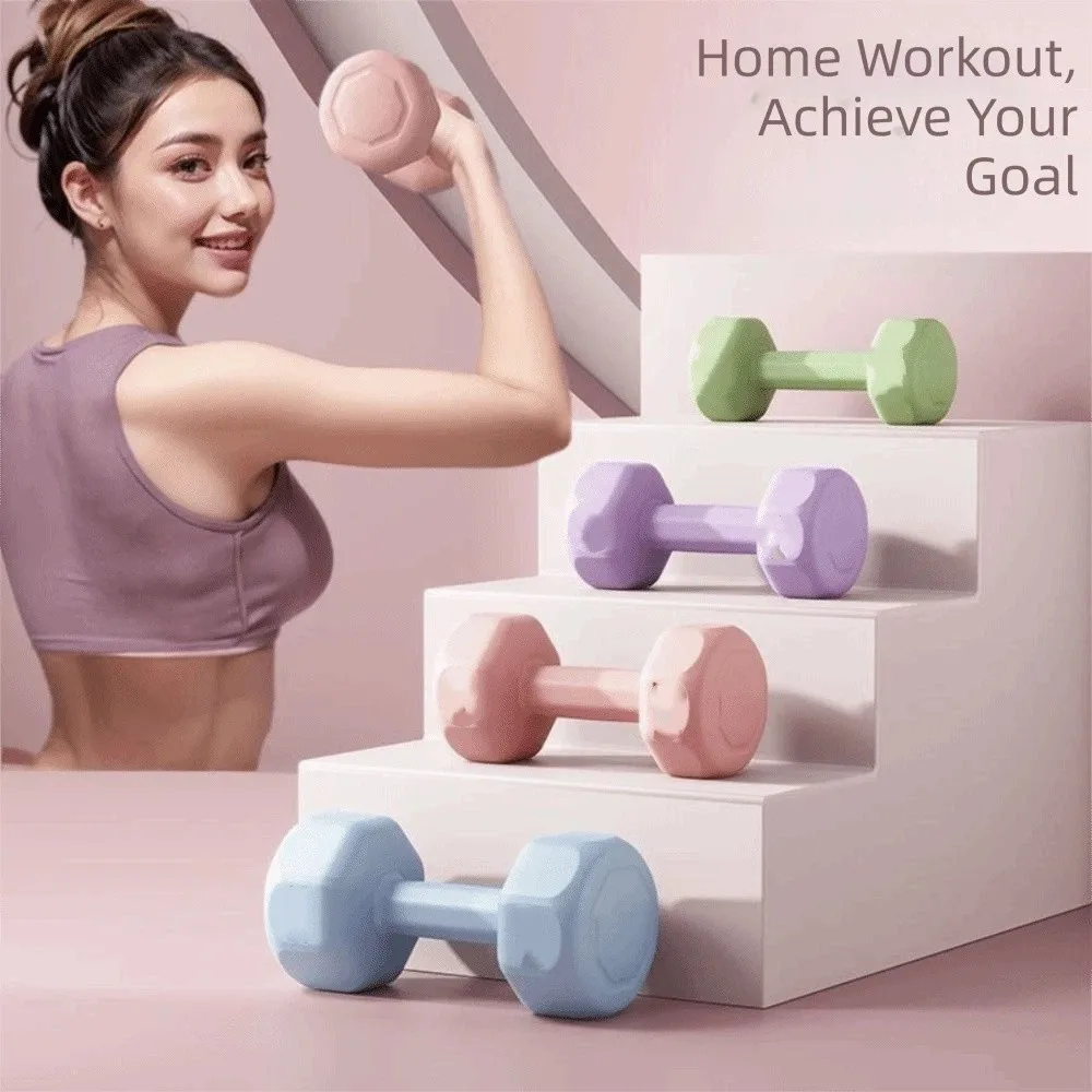 2pcs-multiple-weight-options-set-dumbbell-premium-solid-material-comfortable-grip-home-fitness-dumbbells-smooth-wrapped-surface