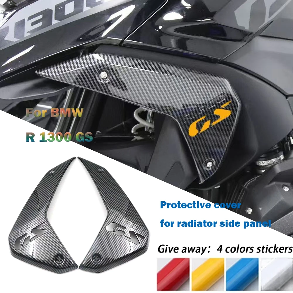 

Для BMW R1300GS R1300 GS 1300GS 2024-2025 накладка на мотоцикл, крышки рамы радиатора, модифицированный обтекатель, аксессуары для мотоциклов