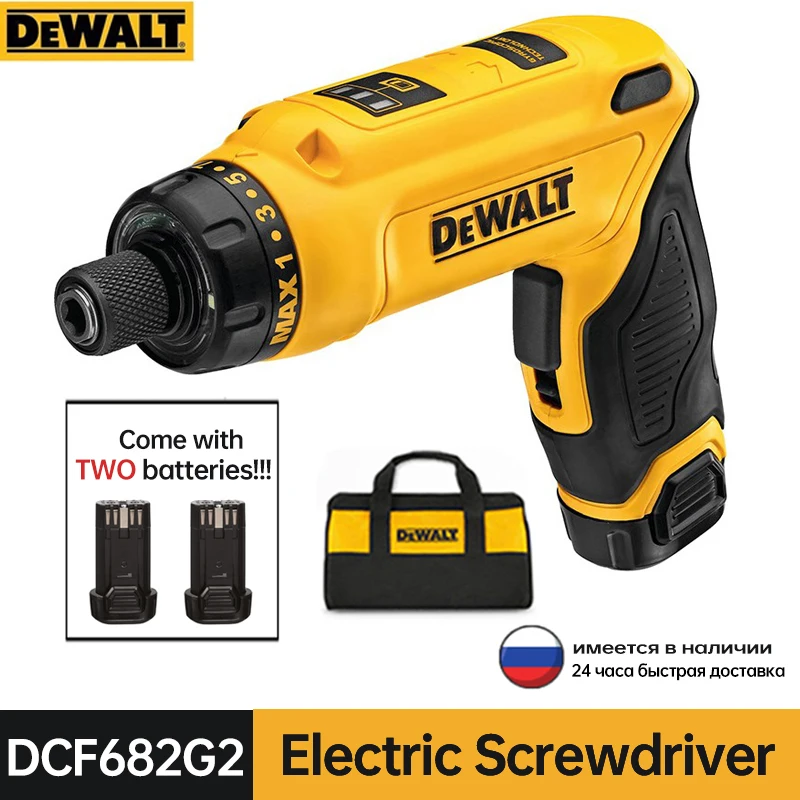 DEWALT Mini Electrical Screwdriver DCF680G2 Rechargeable Automatic Hand Drill Adjustable Lithium Battery Screwdriver Tools