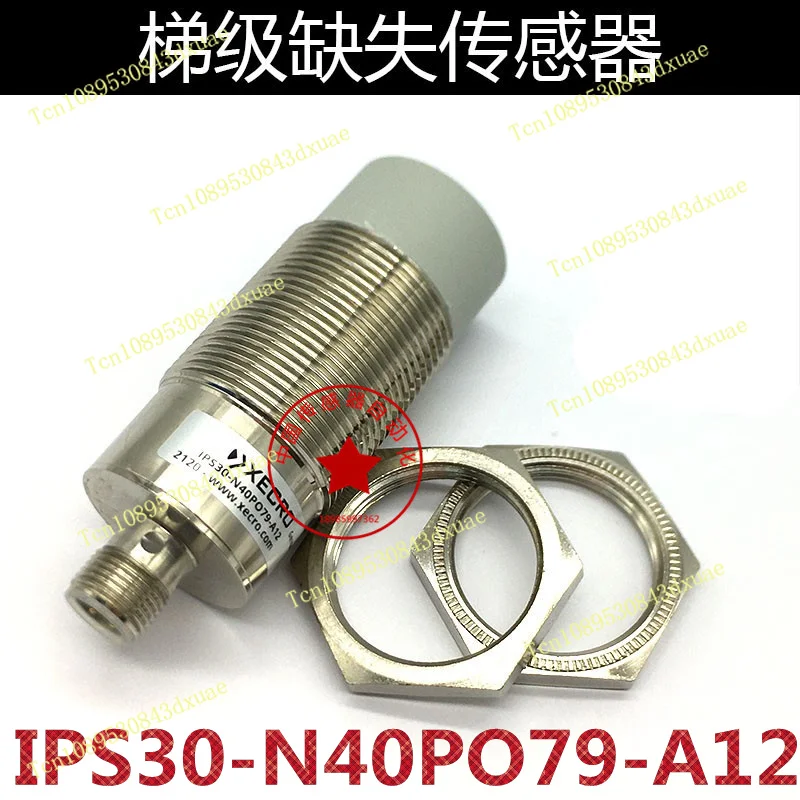 New Thyssen escalator XECRO photoelectric switch sensor IPS30-N40PO79-A12 escalator ladder missing