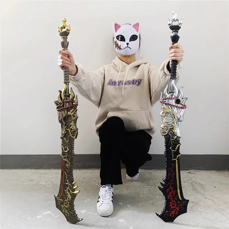 

Large Wolf Master Wide Knife Cosplay Game Weapon Model Unbladed 100cm