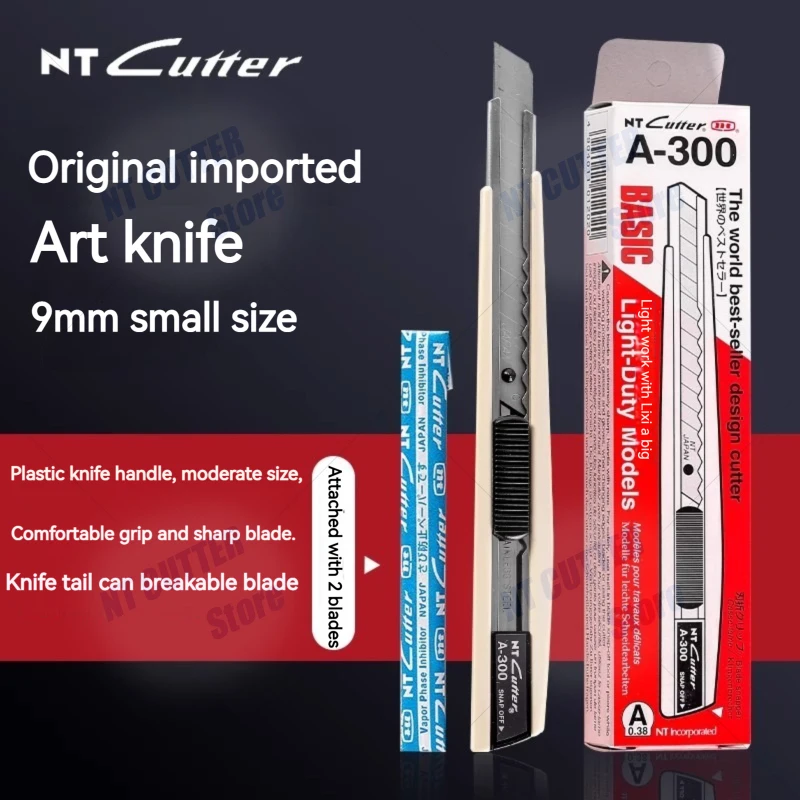 Japanese original NT CUTTER A-300 thick 9mm small metal utility knife alloy steel 30 degree/58 degree car film automatic locking knife used for: