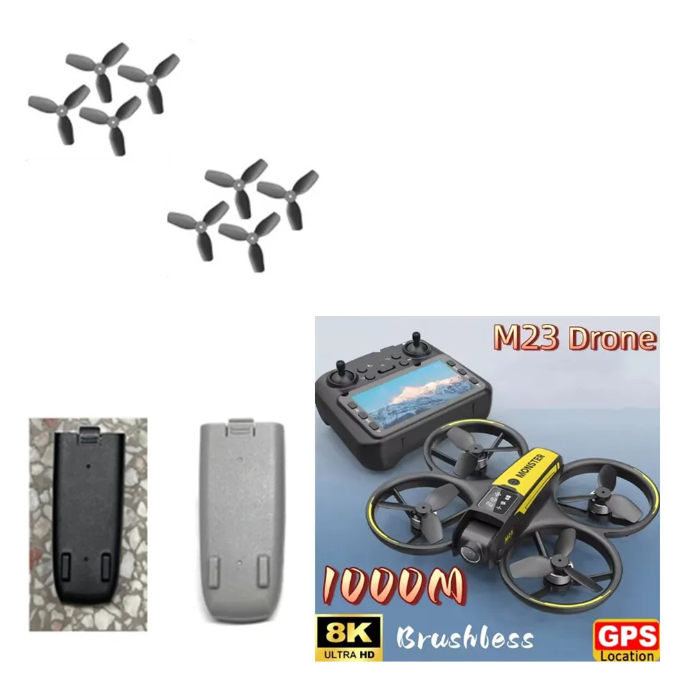 M23 أجزاء بطارية الطائرة بدون طيار 3.7 فولت 1050 مللي أمبير M23 الطائرة بدون طيار المروحة مابل ليف M23 بطارية توصيل خارجي