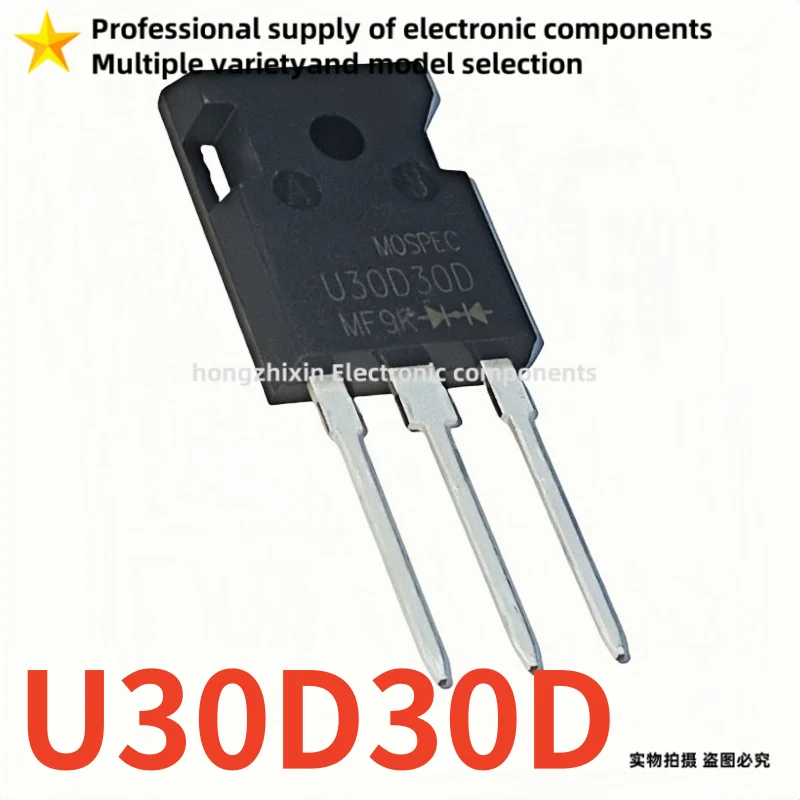 10PCS Brand new quality U30D30D U30D 30D TO-247