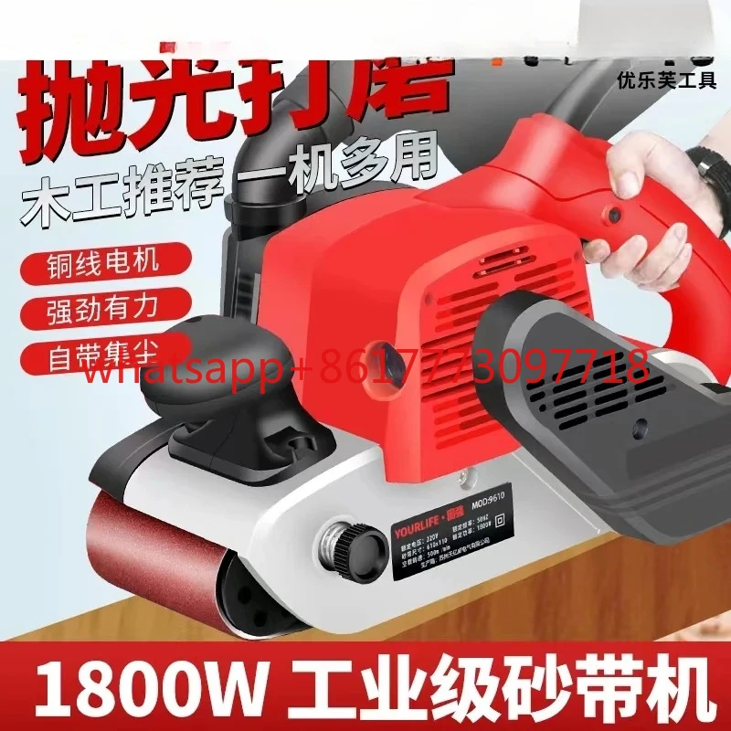 

Промышленный ленточно-шлифовальный станок для тяжелых условий эксплуатации, ручной электрический шлифовальный станок для ножей, ленточный шлифовальный станок для обработки металла