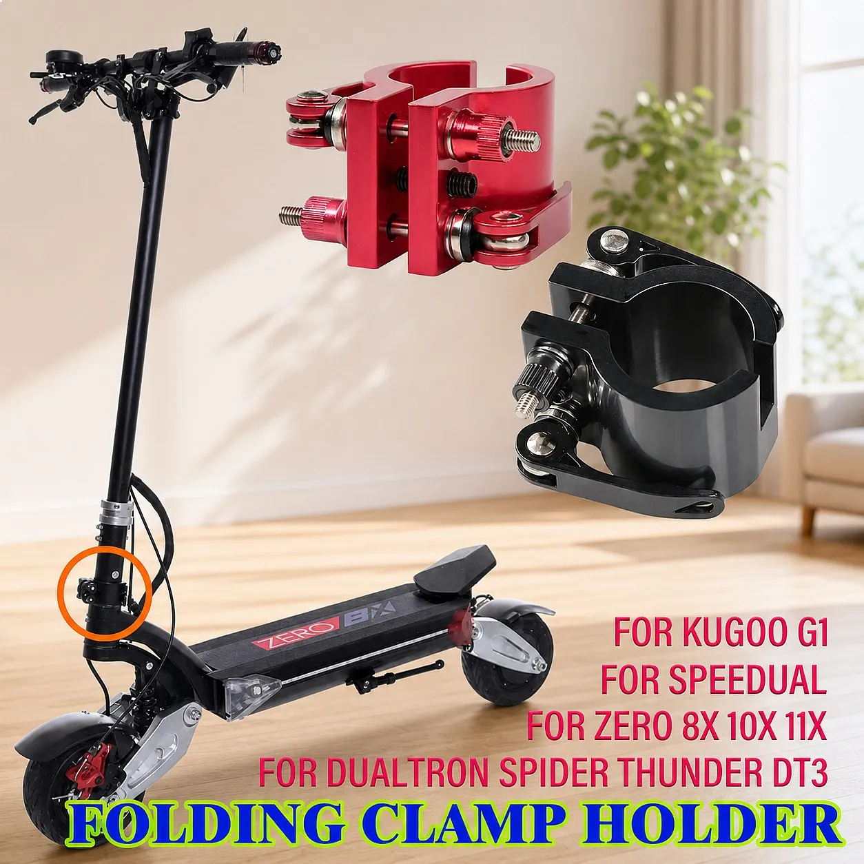 upgraded-heavy-duty-folding-clamp-lock-for-dualtron-spider-zero-8x-10x-11x-speedual-kugoo-g1-electric-scooter