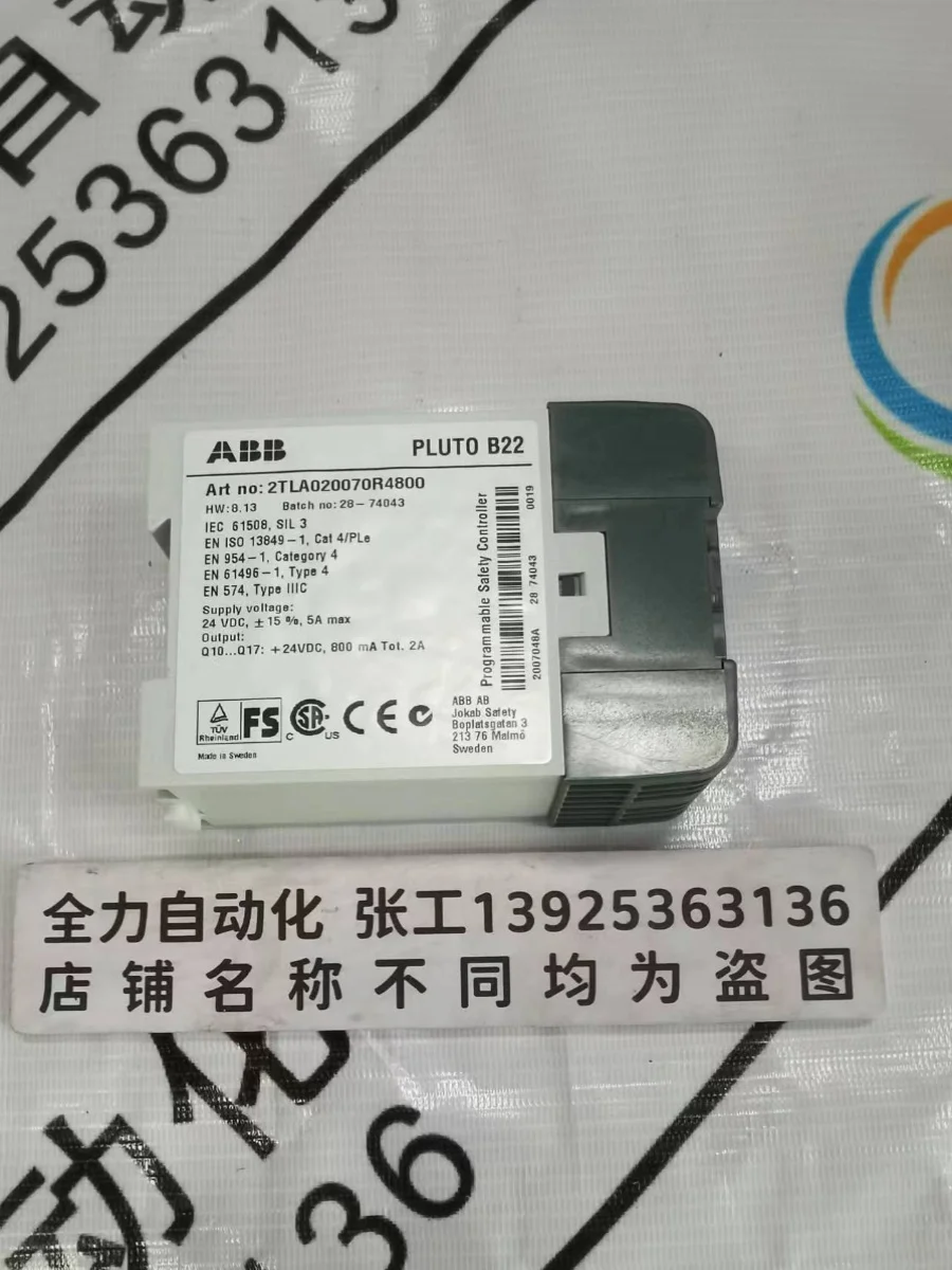 ABB PLUTO B22 Safety Relay Module 2TLA020070R4800 Original Stock