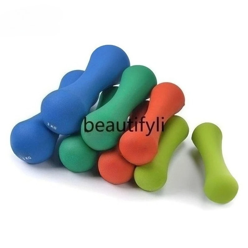 

Small dumbbells, a pair of arms to exercise, home fitness sub-bell, arm muscle exercise machine