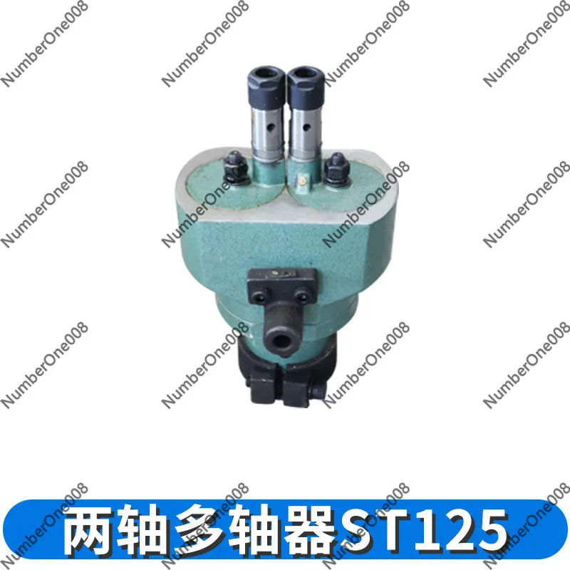 Adjustable Multi Axis Drilling Tapping Head, ST Two Axis MU Series Multi Spindle Drill Head for Porous Hole Processing