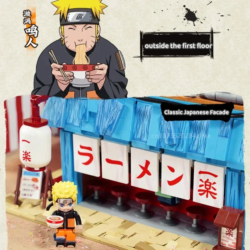 Keeppley Naruto Building Blocks Cartoon Ichiraku Ramen Shop Assembled Model Ornaments Children\'s Educational Toys Birthday Gift