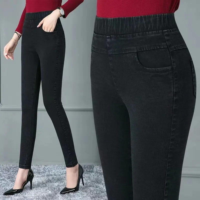 Middle-aged Women's High-waist Elastic Plus-size Mom Jeans Casual Long Pants Slim Fit Fake Denim Magic Pants Versatile Style