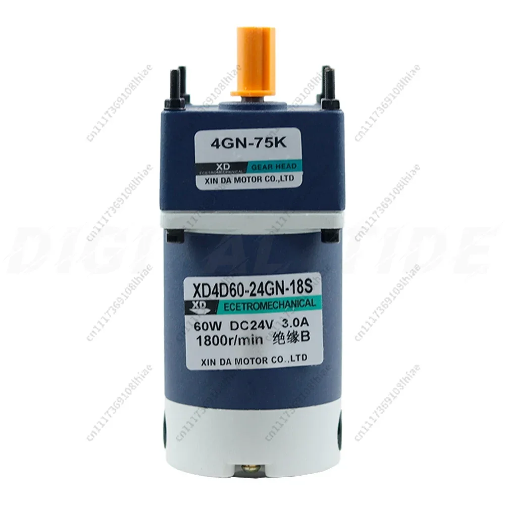 12V 24V DC gear reducer motor 60W High torque Speed Adjustable DC motor CW CCW
