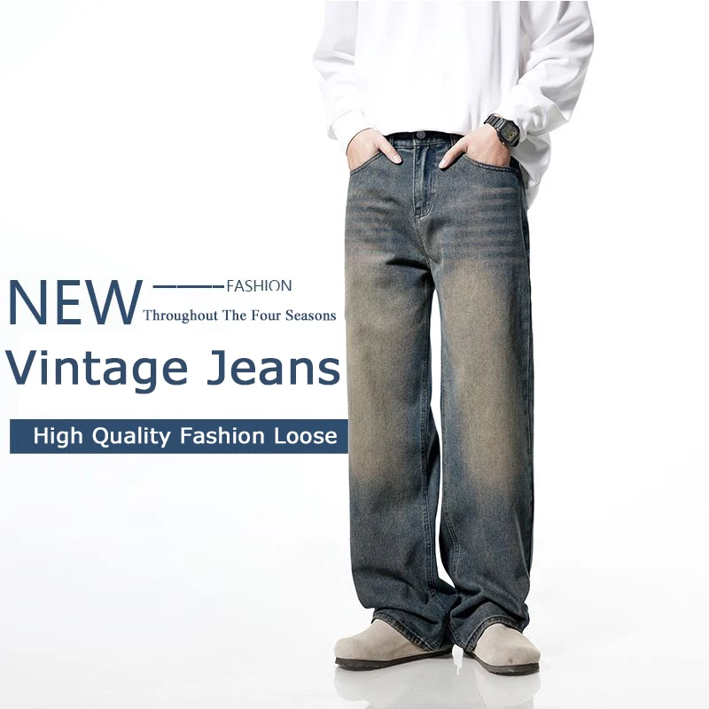 

Свободные джинсы в стиле ретро, универсальные потертые повседневные длинные брюки с изогнутым ножом и градиентом, износостойкие прямые джинсовые брюки на молнии