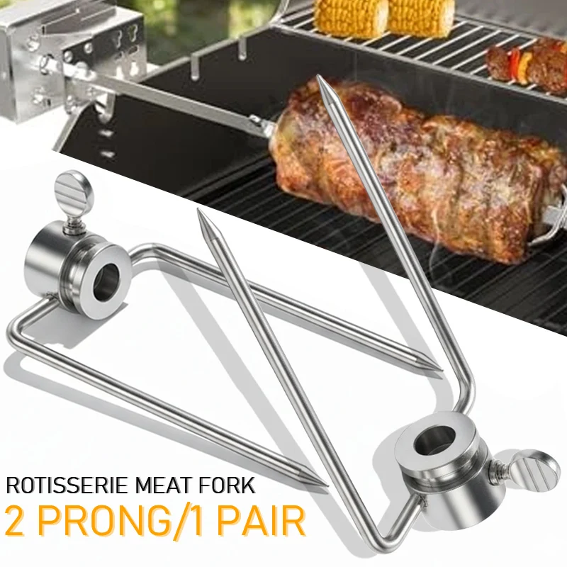 2/4 Pronged Rotisserie Fork 304 Stainless Steel BBQ Spit Holder Fits 1/2 3/8 5/16 Inch Rods Grills Chicken Roast Outdoor Cook