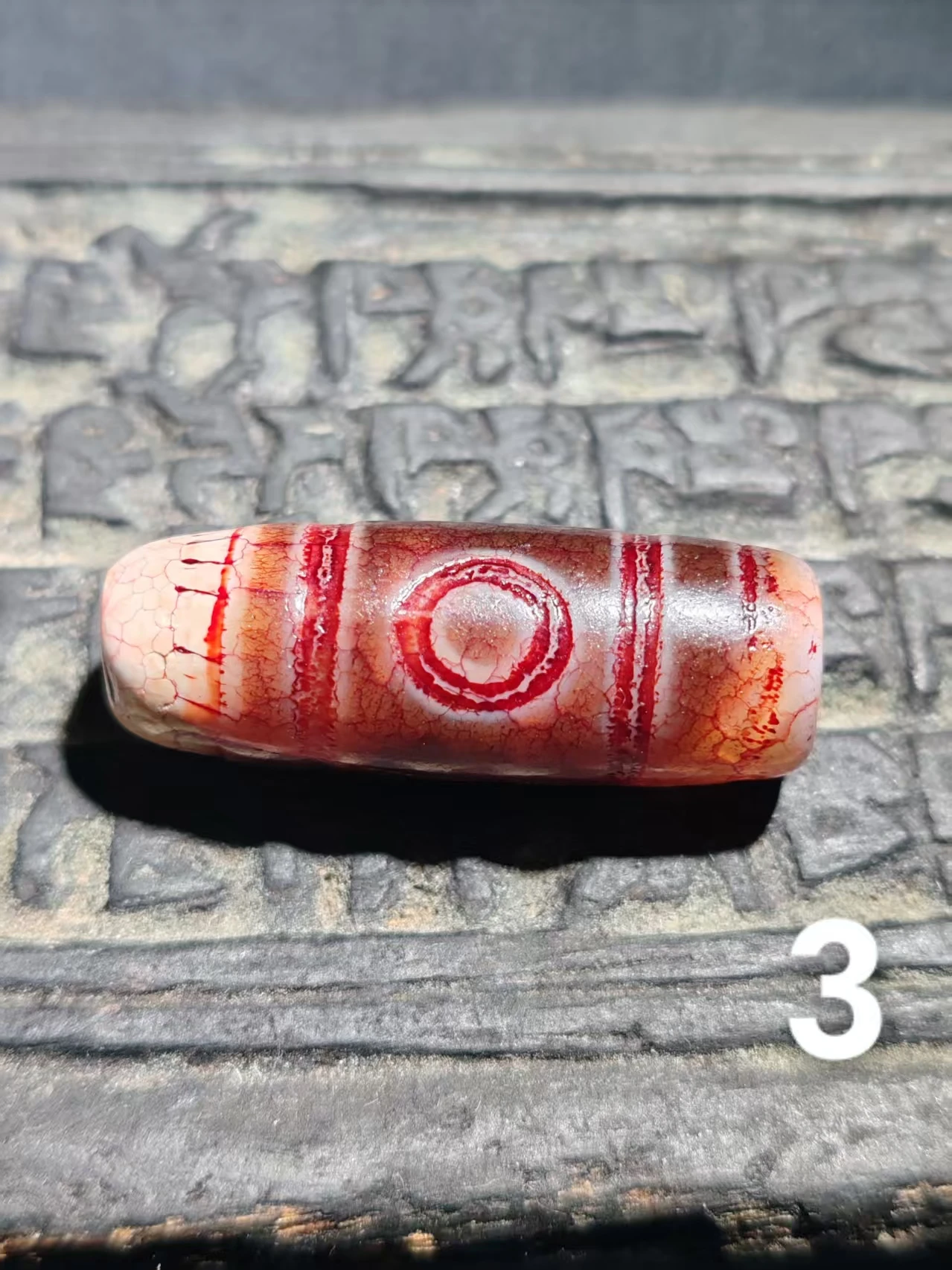 1pcs/lot Tibetan red old-fashioned Dzi Ancient method West Asian return 30mm Loose beads with beads DIY accessories
