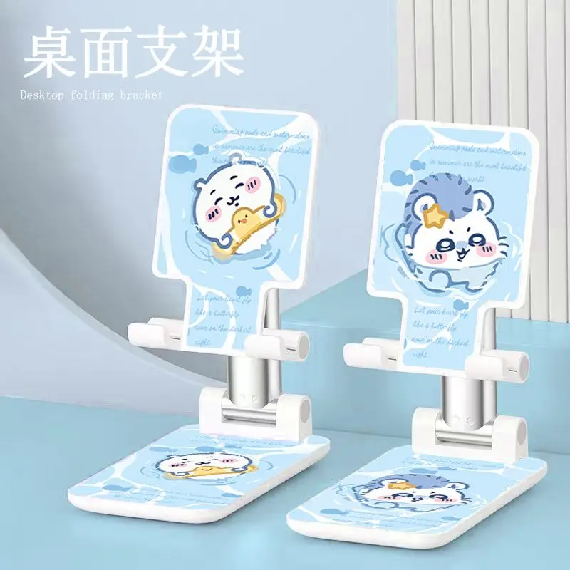 

Подставка для телефона Chiikawa: милый мультяшный настольный держатель, вращающийся, складной, регулируемый по высоте кронштейн для телефона и планшета, ленивый держатель