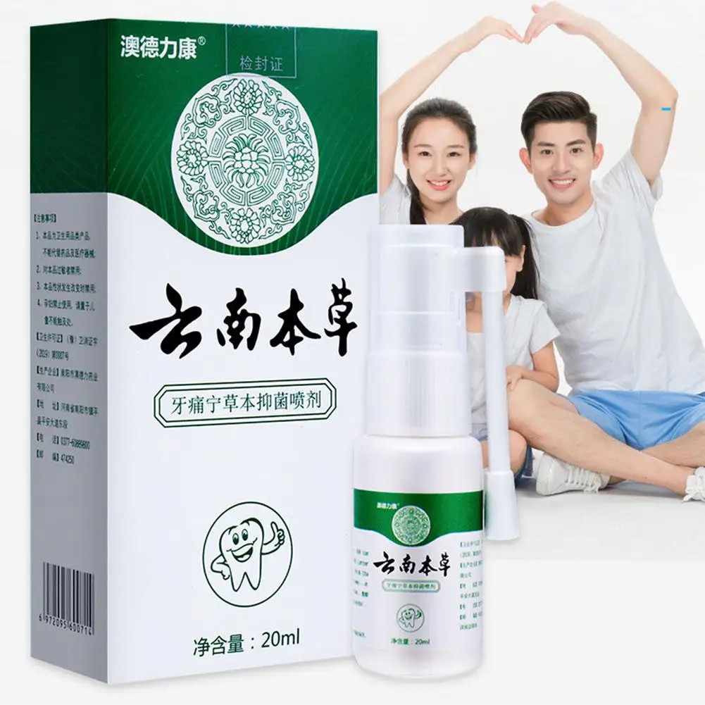 3 Stück Yunnan Bencao Yatongning Spray stoppt Zahns ch merzen Pflege Wurm Hohlräume Lösung Mundhöhle Hohlräume Mikro motor Kit Rolamento