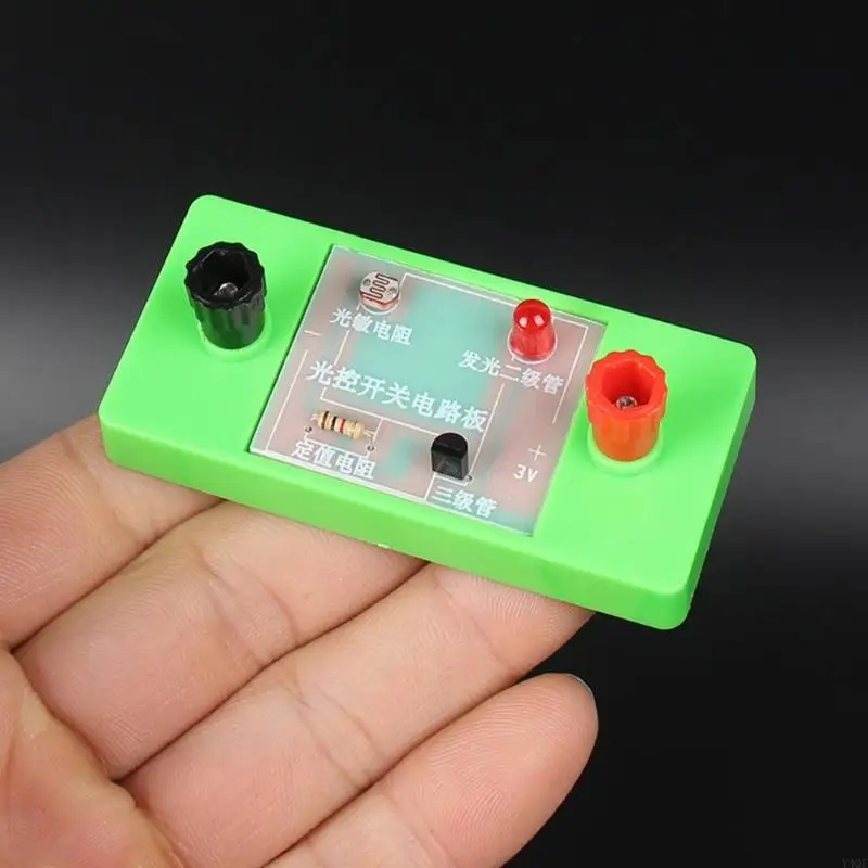 Y4QF Light Control Экспериментальное оборудование фоточувствительное резистор физический аппарат стержень игрушечные