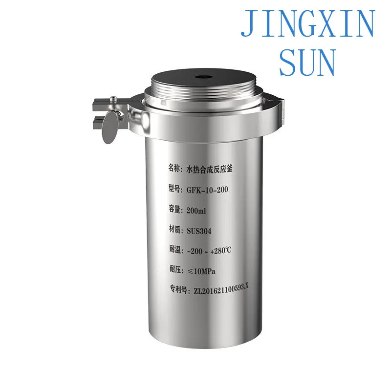 Hydrothermal synthesis reactor laboratory PTFE lined tank high pressure explosion-proof digestion tank